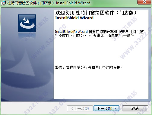 202210310324408350420001