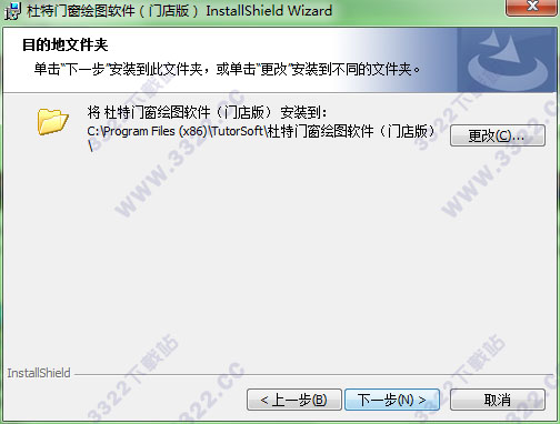 202210310324411672030002