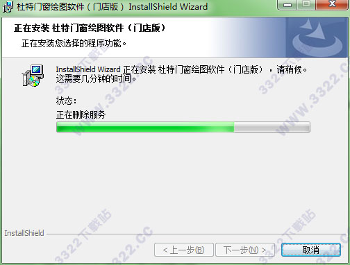 202210310324414643700003