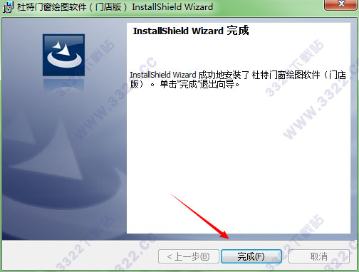202210310324417103570004