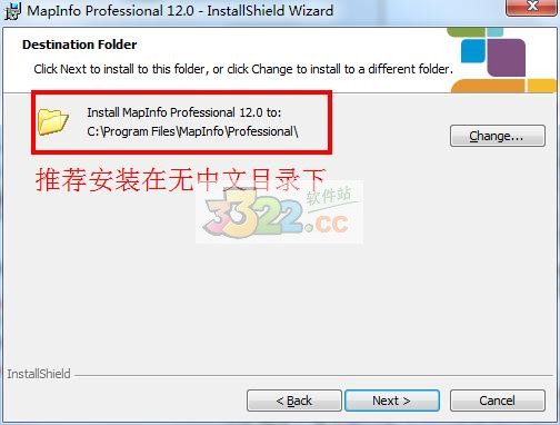 mapinfo12.5