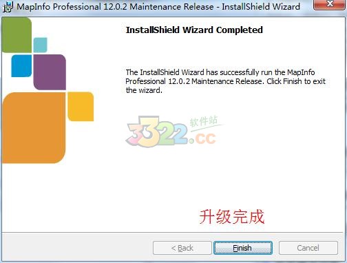 mapinfo12.5