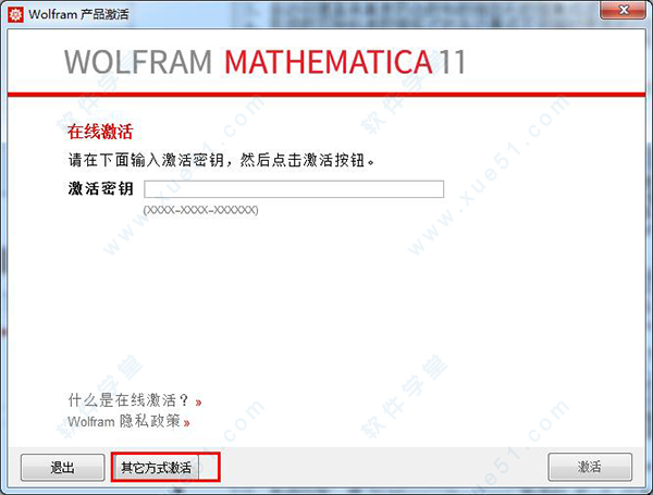 202210310324454150370002