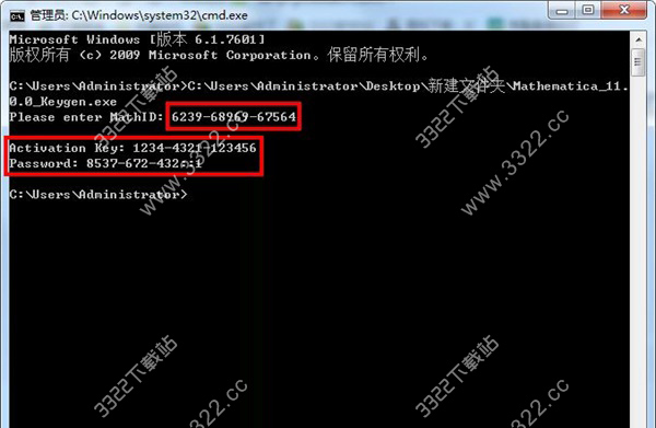 202210310324467351630006