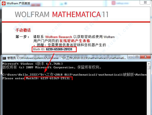 202210310324472719920007