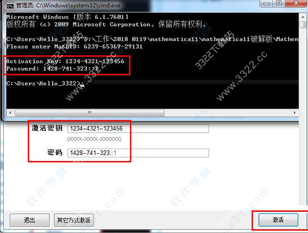 202210310324477186890008