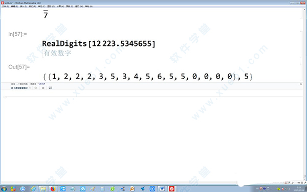 202210310324483017860010