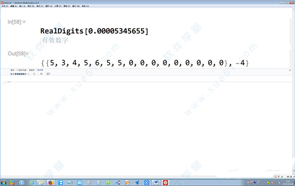 202210310324487090020011
