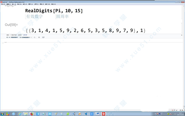 202210310324490591000012