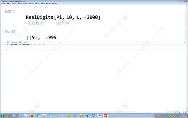 202210310324494361790013