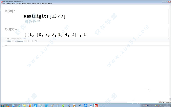 202210310324496802190014