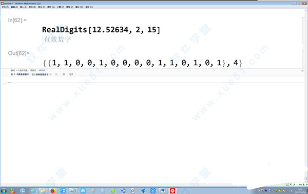 202210310324499652660015