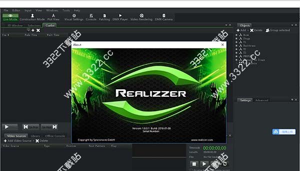 Realizzer 3D破解版