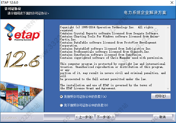 202210310324593269410002