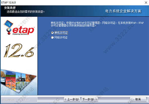 202210310324596623120003