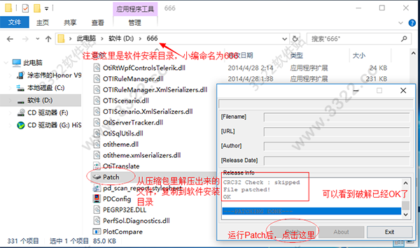202210310325004105740005