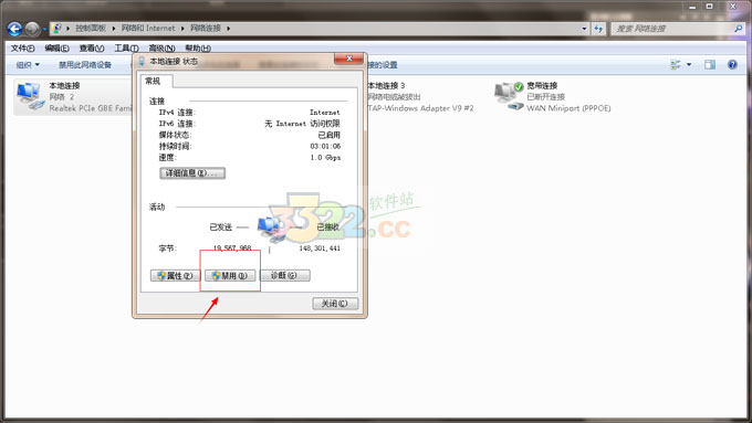 202210310325016140950001