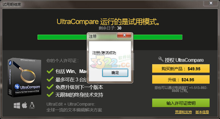 202210310325027319720005