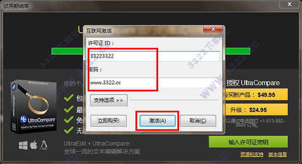 202210310325052339340007