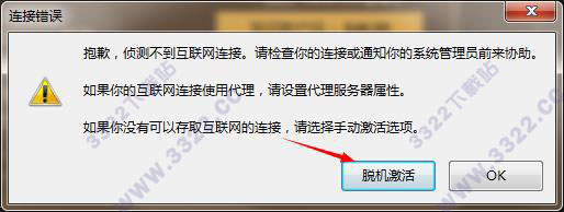 202210310325055940280008