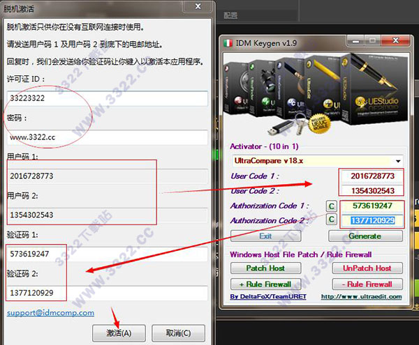 202210310325061036060009