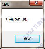 202210310325063518440010