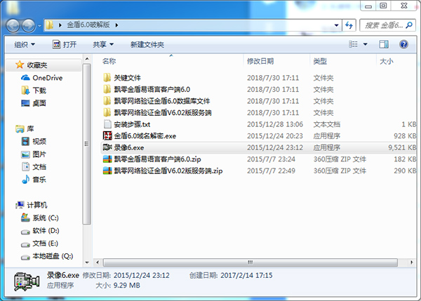 202210310325097910100001