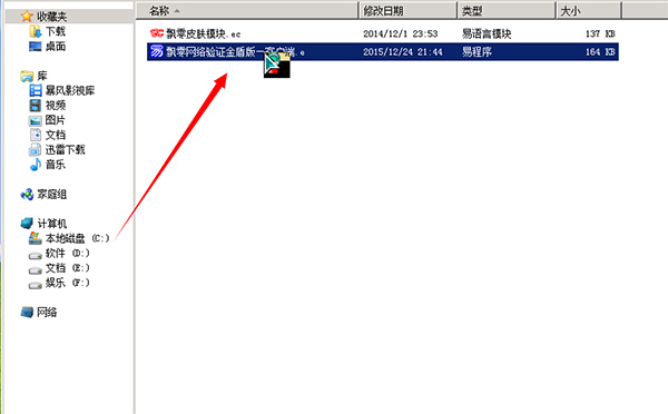 202210310325101347190002