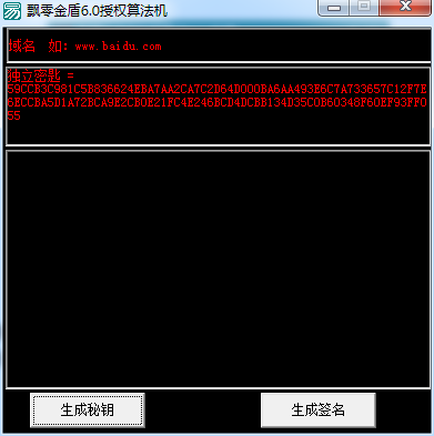 202210310325104828300003