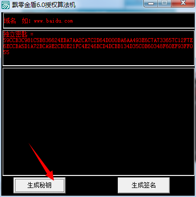 202210310325107818060004