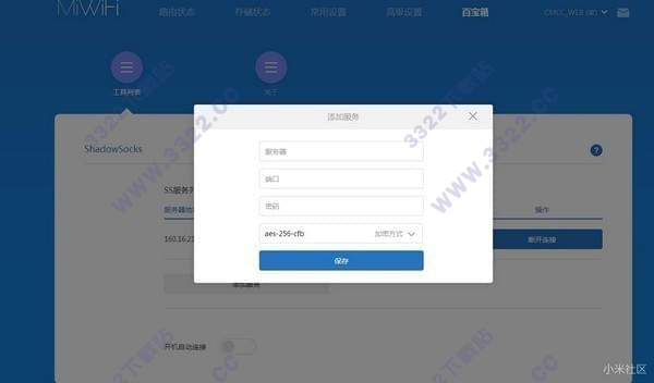 202210310325128604600002