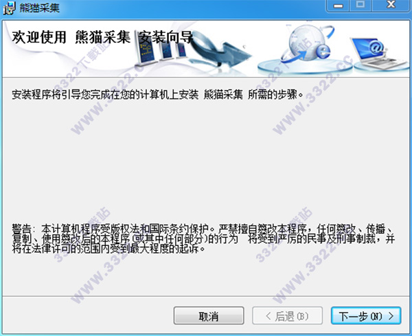 202210310325146569720001