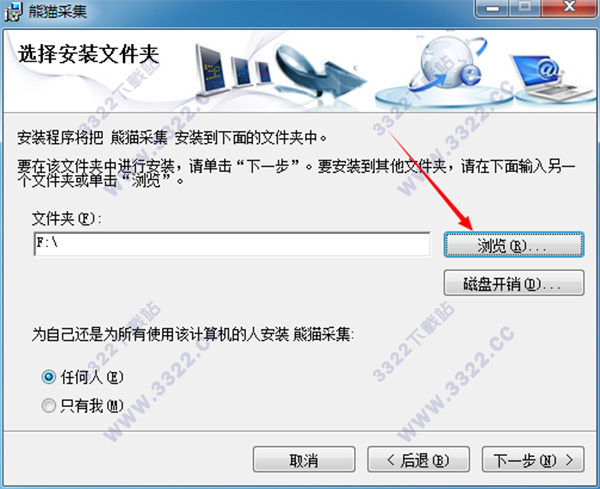 202210310325150650170002