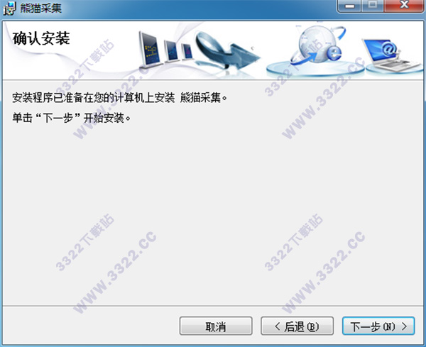 202210310325154554850003