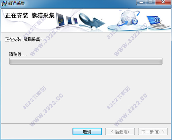 202210310325157607330004