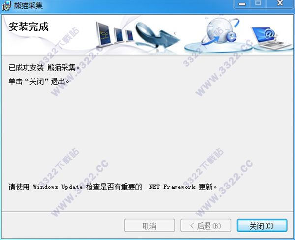 202210310325160760370005