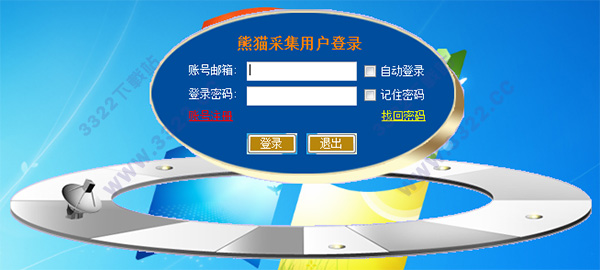 202210310325164132900006