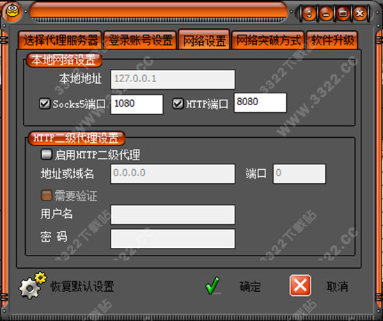 202210310325192185460006