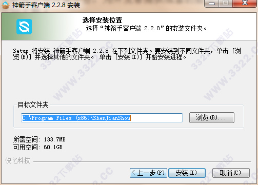 202210310325233700550003