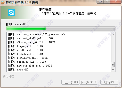 202210310325237789440004