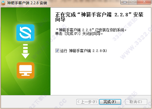 202210310325241216720005