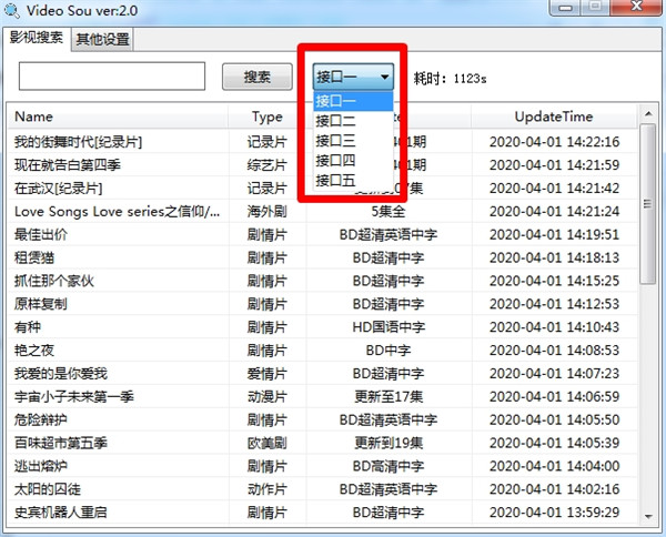 202210310325295598250000
