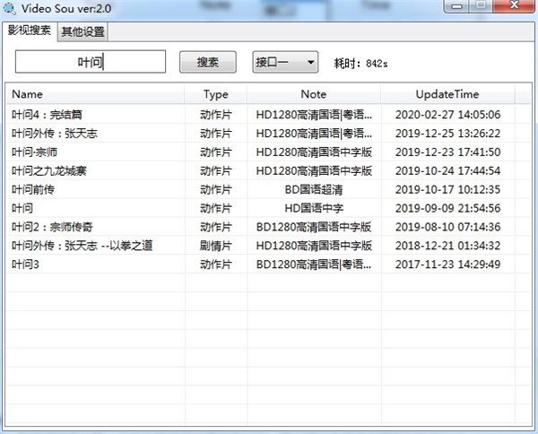 202210310325299028200001