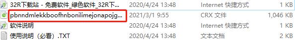 202210310325318784860003