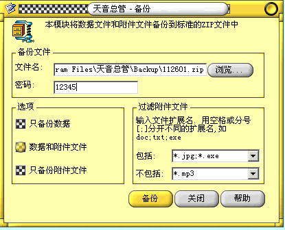 202210310325360007220000