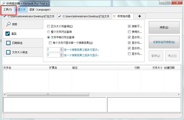 202210310325368840890001