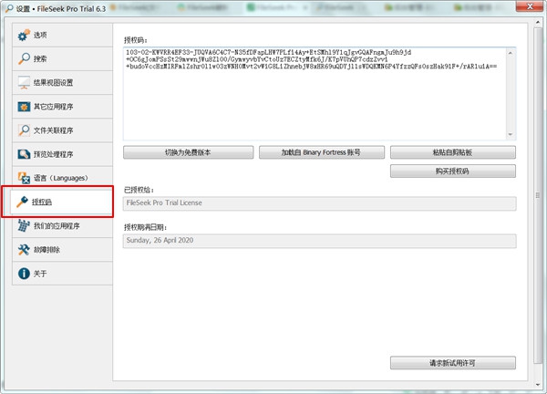 202210310325372878180002