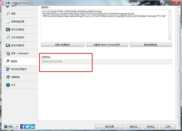 202210310325378920110004