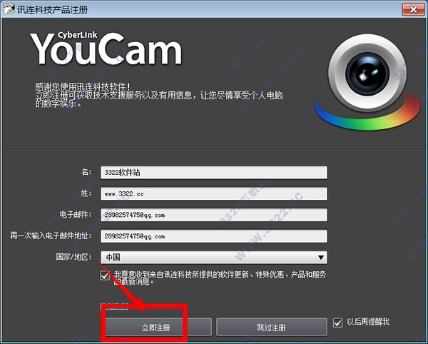 202210310325577509450010