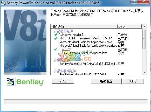 202210310326222567240002